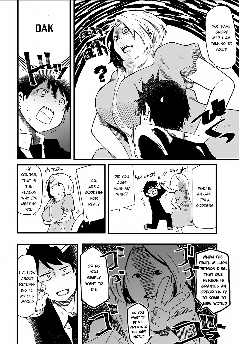 Seichou Cheat de Nandemo Dekiru You ni Natta ga, Mushoku Dake wa Yamerarenai You Desu Chapter 1 10